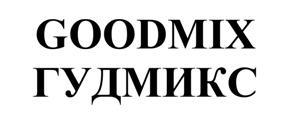 изображение из решения ППС
