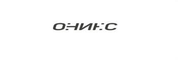 изображение из решения