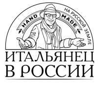 изображение из решения ППС
