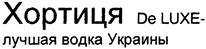 изображение из решения ППС