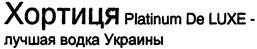 изображение из решения ППС