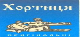 изображение из решения ППС