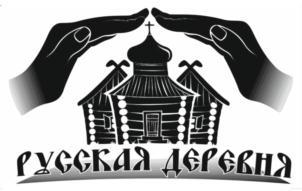 изображение из решения ППС