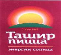 изображение из решения ППС