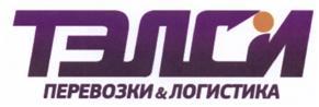 изображение из решения ППС