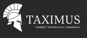 изображение из решения ППС