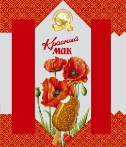 изображение из решения