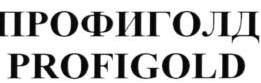изображение из решения ППС