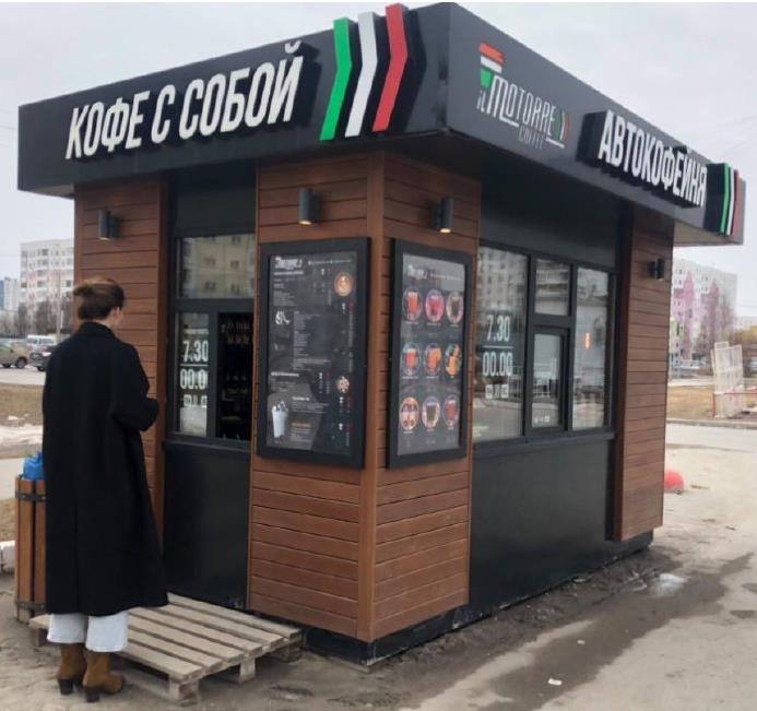изображение из решения ППС