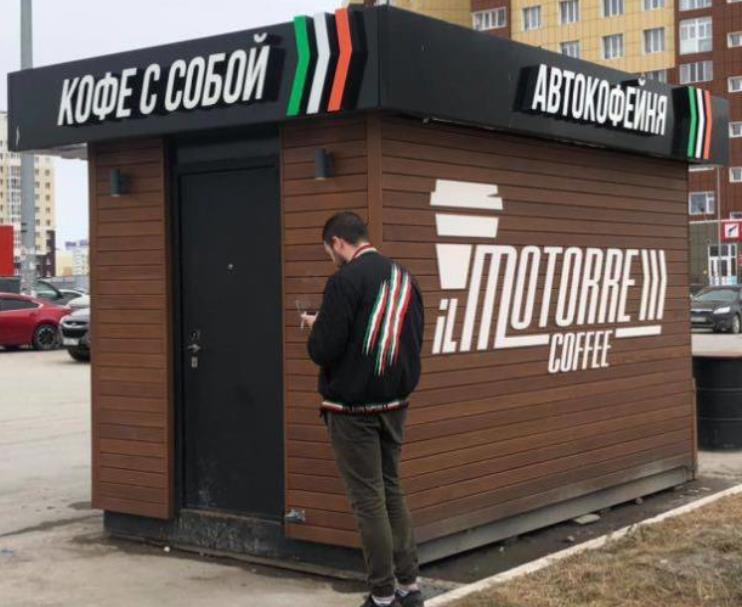 изображение из решения ППС