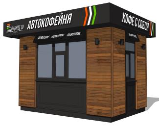 изображение из решения ППС