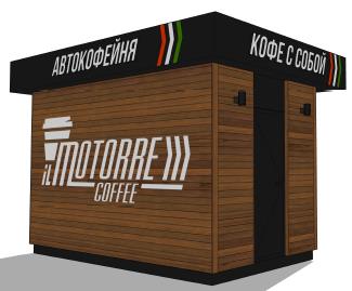 изображение из решения ППС