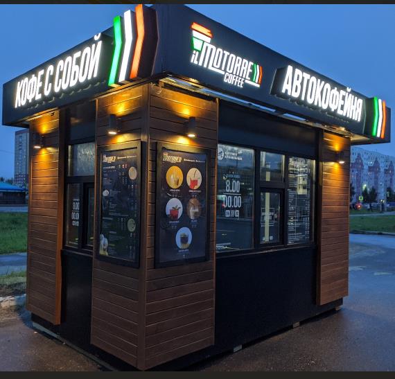 изображение из решения ППС