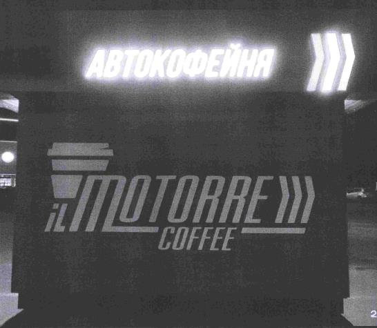 изображение из решения ППС