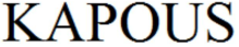 изображение из решения ППС