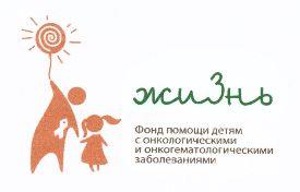 изображение из решения ППС