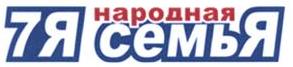 изображение из решения ППС