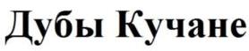 изображение из решения