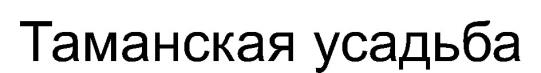 изображение из решения