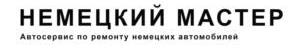 изображение из решения ППС