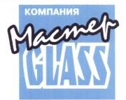 изображение из решения ППС