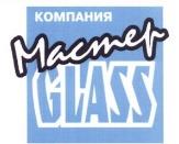 изображение из решения ППС