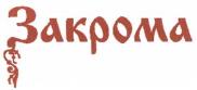 изображение из решения ППС