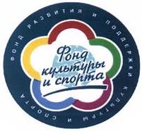 изображение из решения ППС