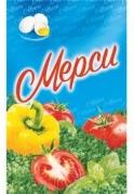 изображение из решения ППС