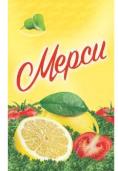 изображение из решения ППС