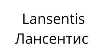 изображение из решения ППС