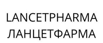 изображение из решения ППС