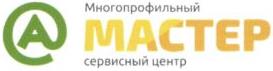 изображение из решения ППС