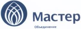 изображение из решения ППС