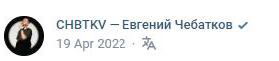 изображение из решения ППС