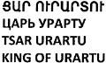 изображение из решения ППС