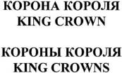 изображение из решения ППС