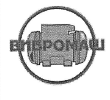 изображение из решения ППС