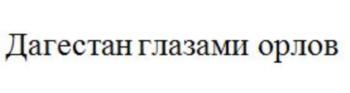 изображение из решения