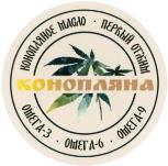 изображение из решения ППС