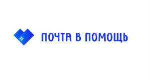 изображение из решения ППС