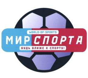 изображение из решения ППС