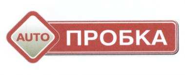 изображение из решения ППС