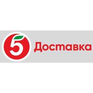 изображение из решения ППС