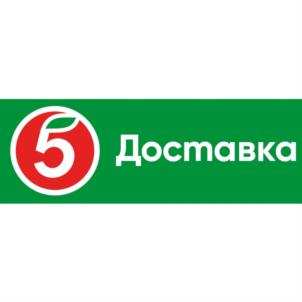 изображение из решения ППС