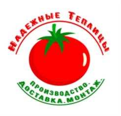 изображение из решения ППС