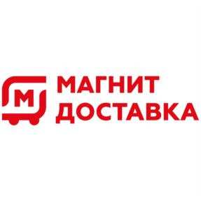 изображение из решения ППС