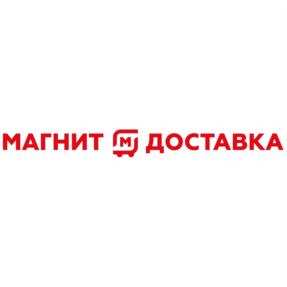 изображение из решения ППС