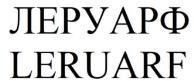изображение из решения