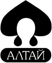 изображение из решения ППС